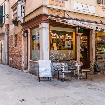 Doge's Pantheon & St.mark School In Hidden شقة *