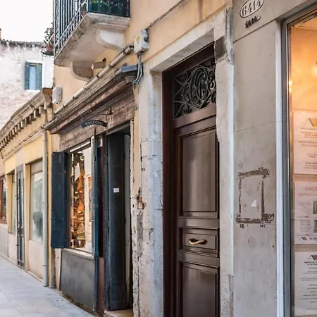 Doge's Pantheon & St.mark School In Hidden شقة