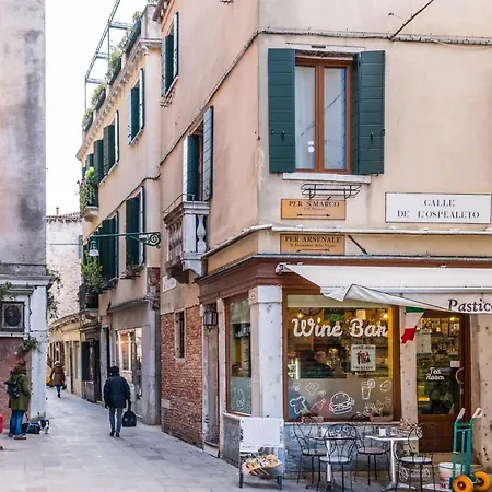 Doge's Pantheon & St.mark School In Hidden شقة *